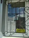 Фото компанії Ремонт стартерів, генераторів, автокондиціонерів