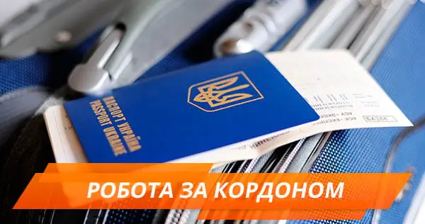 Фото компанії Тетяна global worker