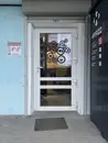 Фото компанії ON cервіс
