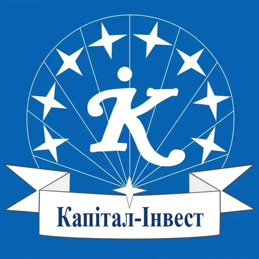 Фото компанії Капітал-Інвест