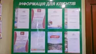 Фото компанії Туристична фірма "Галеон"