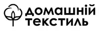 Фото компанії Домашній текстиль
