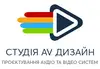 Логотип компанії Студія AV дизайн