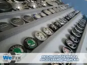 Фото компанії Компанія "WeFix AkuTrade"