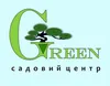 Логотип компанії Садовий центр "Green"
