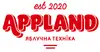Логотип компанії Салон техніки Apple "Appland"