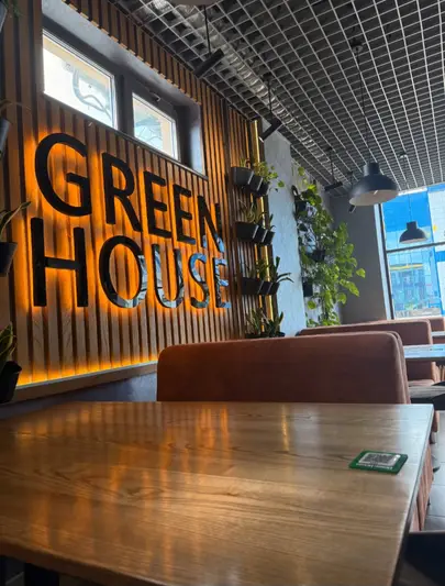 Фото компанії Ресторація "Green house"