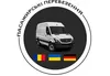 Логотип компанії Пасажирські перевезення Україна, Румунія, Чехія +