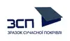 Логотип компанії Зразок сучасної покрівлі