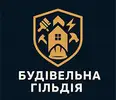 Фото компанії Машинна штукатурка