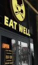 Фото компанії EAT_WELL