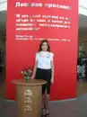 Фото компанії Тойота Центр Тернопіль ТзОВ "Кристал Моторс"