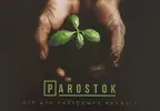 Фото компанії PAROSTOK