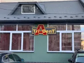 Фото компанії Стоматологічний кабінет "Tri-A-denT"