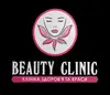 Логотип компанії Beauty Clinic