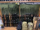Фото компанії Арсенал