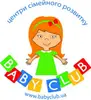 Логотип компанії Центр сімейного розвитку "Baby Club"
