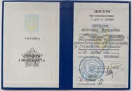 Фото компанії Психолог консультант онлайн