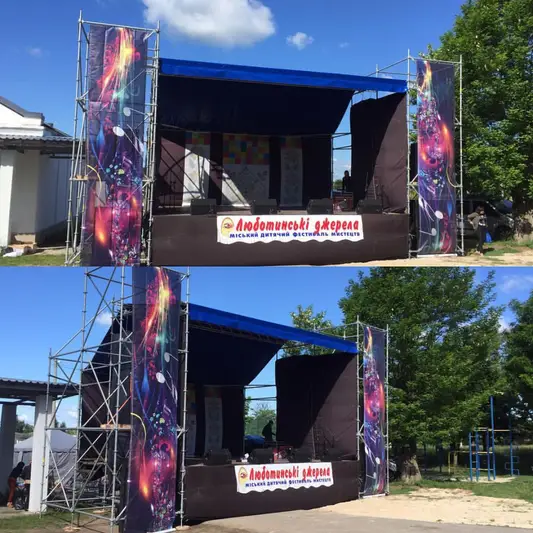 Фото компанії Rent2Event