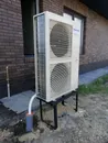 Фото компанії Cool & Climat