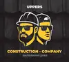 Логотип компанії Uppersconstruction
