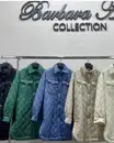 Фото компанії Шоурум італійського одягу "BRAND HOUSE"