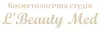 Логотип компанії Косметологічна студія "L'Beuty Med"