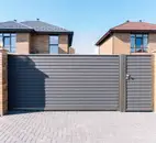 Фото компанії Сучасний дім