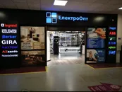 Фото компанії ЕлектроОпт