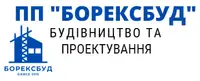 Фото компанії ПП "Борексбуд"