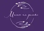 Фото компанії Масаж