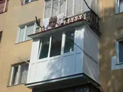 Фото компанії Євробалкон