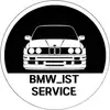 Логотип компанії BMW_IST Service