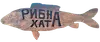 Логотип компанії Кафе-бар "Рибна хата"