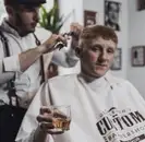 Фото компанії Barbershop "Gentlemen's Custom"
