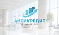 Фото компанії Адвокат "Буланов Олексій"