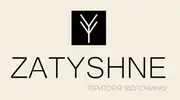Фото компанії Zatyshne