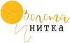 Логотип компанії Ательє "Золота нитка"