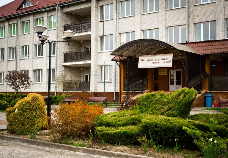 Фото компанії Вигодська спеціальна школа