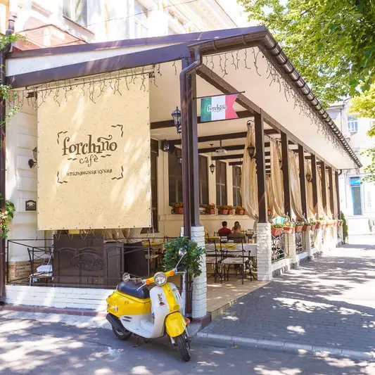 Фото компанії Forchino