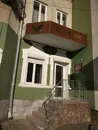 Фото компанії Приватний нотаріус "Строгуш Ольга Миколаївна"