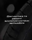 Фото компанії MKV Service