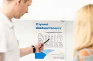 Фото компанії Maximus Group