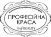 Логотип компанії Beauty market "Професійна краса "krasa.market"