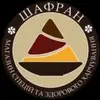 Фото компанії Магазин здорової їжі та спецій "Шафран"