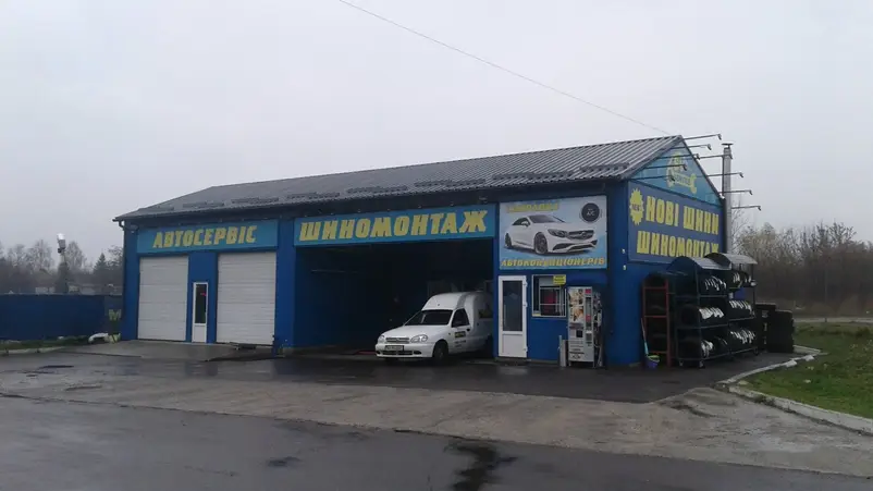 Фото компанії SV Service