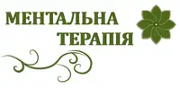 Фото компанії Психолог "Тетяна Данканич"