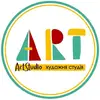 Фото компанії Art Studio
