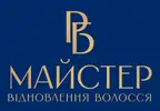 Фото компанії Майстер відновлення волосся