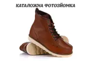 Фото компанії Фотостудія "Frame360"